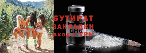 гидропоника Заволжье