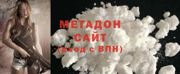 меф Заводоуковск