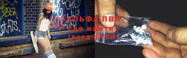 меф Заводоуковск