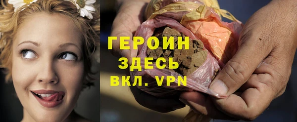 скорость mdpv Зеленодольск