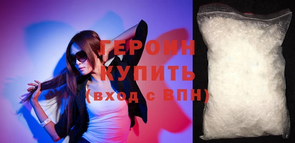 меф Заводоуковск