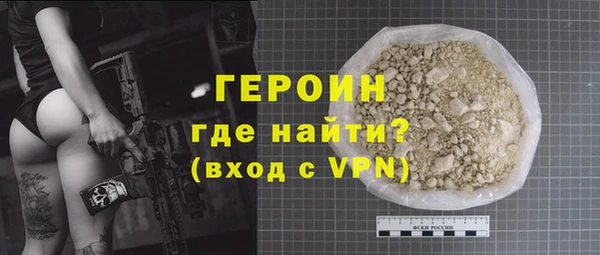 меф Заводоуковск