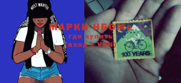 гидропоника Заволжье