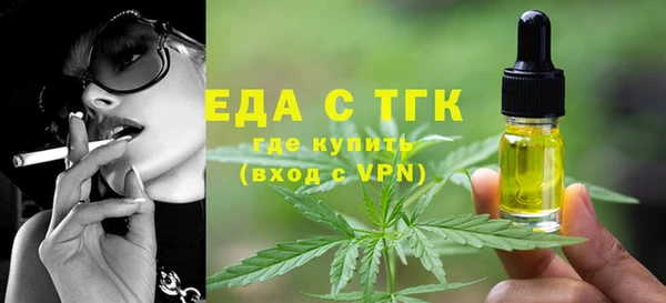 гидропоника Заволжье