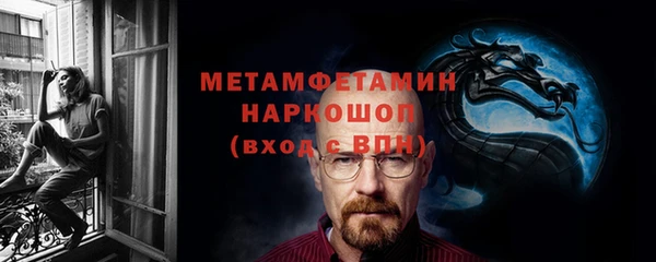 дистиллят марихуана Заволжск