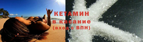 гидропоника Заволжье