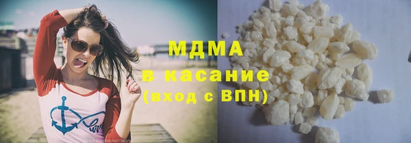 гидропоника Заволжье