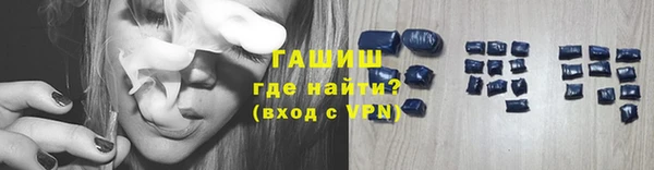 гидропоника Заволжье