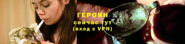 меф Заводоуковск