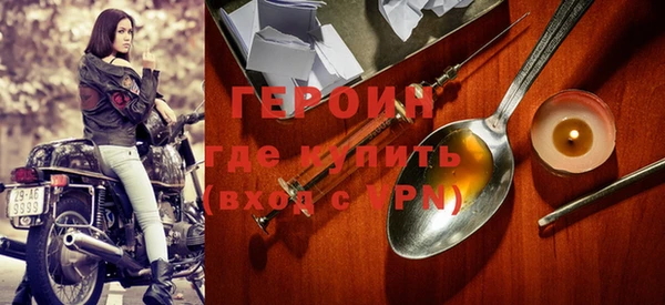 гидропоника Заволжье