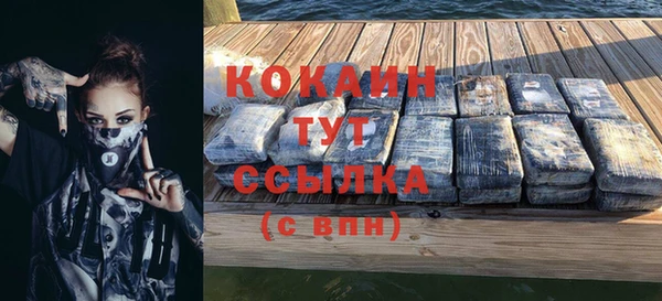 гидропоника Заволжье