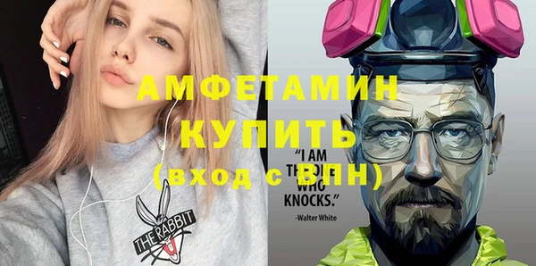 jwh Зерноград