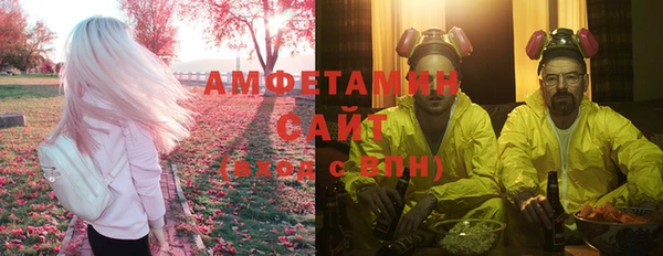 jwh Зерноград