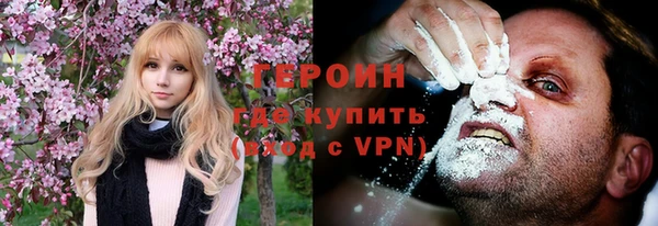 гидропоника Заволжье