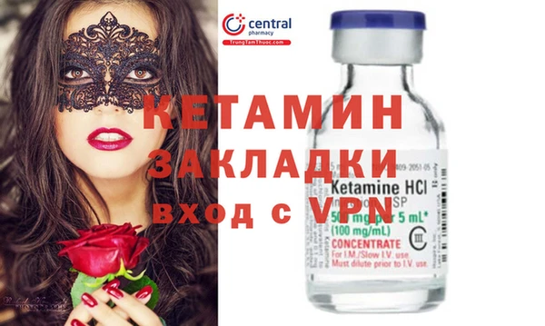 меф Заводоуковск