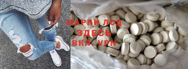 гидропоника Заволжье