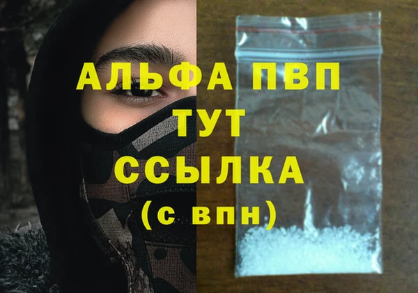 гидропоника Заволжье