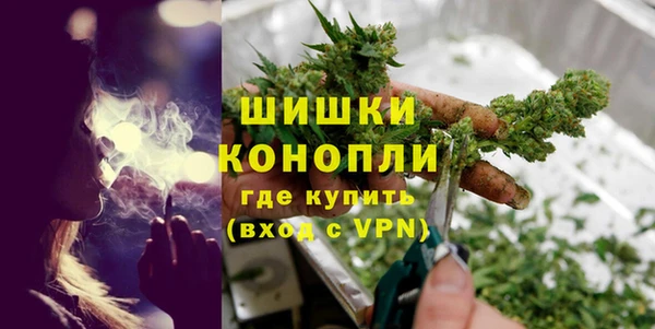 тгк Зеленокумск