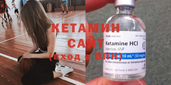 дистиллят марихуана Заволжск