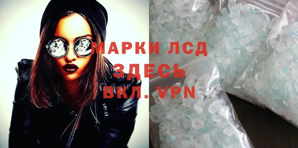 меф Заводоуковск