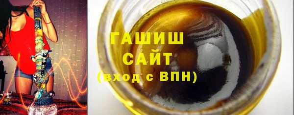 меф Заводоуковск