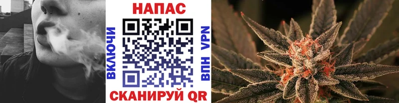 Бошки марихуана гибрид  Купить где  Ипатово 